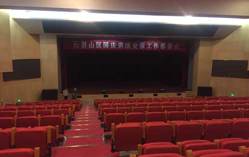 首钢体育大厦实拍图1